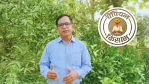 मल्टीनेशनल कंपनी की नौकरी छोड़ बन गया ‘लेमन मैन’, अब कदम चूम रही है सफलता मल्टीनेशनल कंपनी की नौकरी छोड़ बन गया ‘लेमन मैन’, अब कदम चूम रही है सफलता