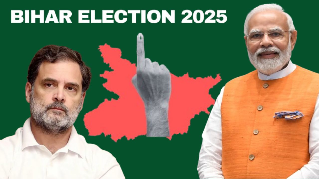 Exit Polls में फिर से बिहार में एनडीए सरकार, महागठबंधन ने पोल्स को गलत बताया, कहा- 14 को सब साफ हो जाएगा