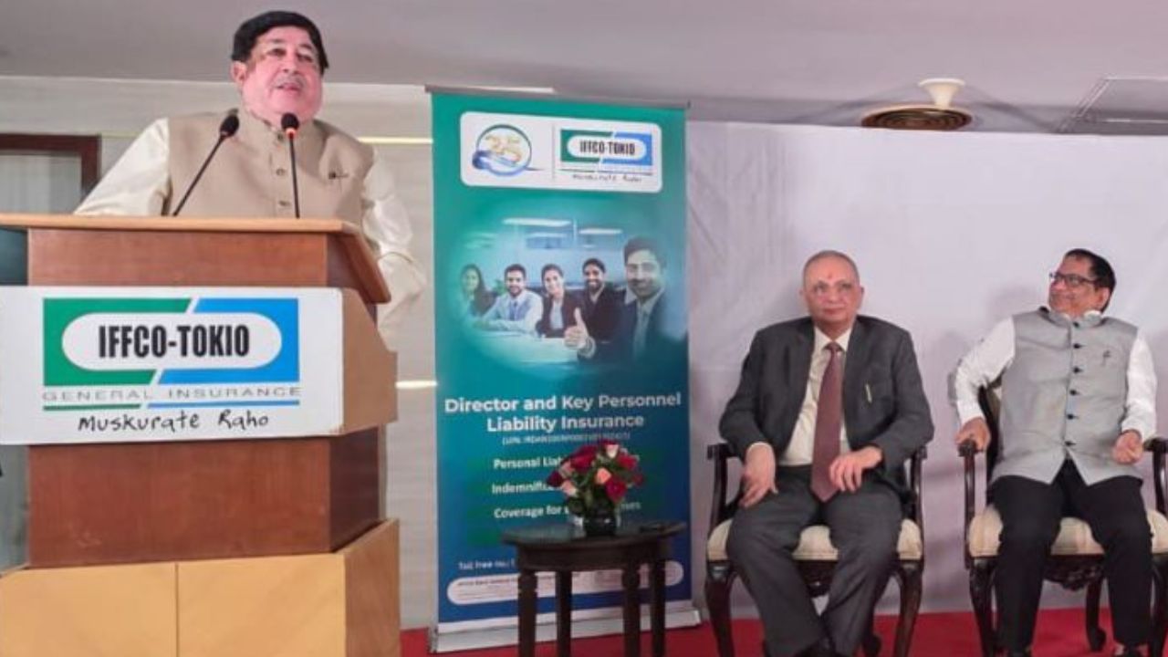 इंश्योरेंस सेक्टर में टॉप पर वापस आना होगा, IFFCO चेयरमैन ने कर्मचारियों से अपील की