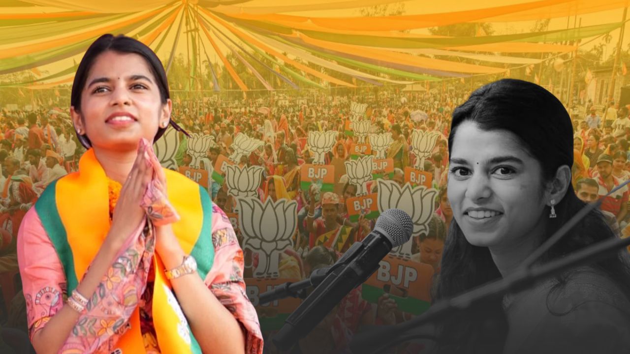 Bihar Election Result 2025: शुरुआती रुझानों में अलीनगर सीट से BJP उम्मीदवार मैथिली ठाकुर आगे!