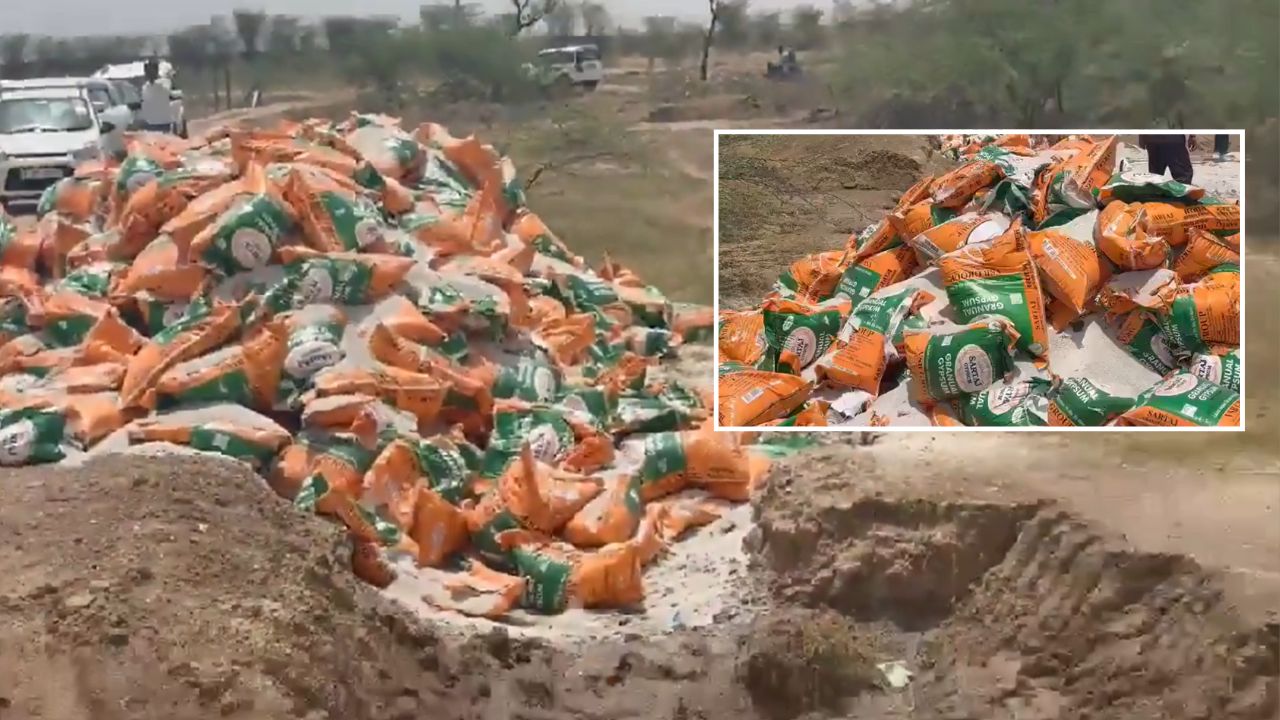 किसानों को बर्बाद करने की साजिश नाकाम, एमपी में नकली खाद फैक्ट्री पकड़ी, यूपी में 1200 बोरी जब्त