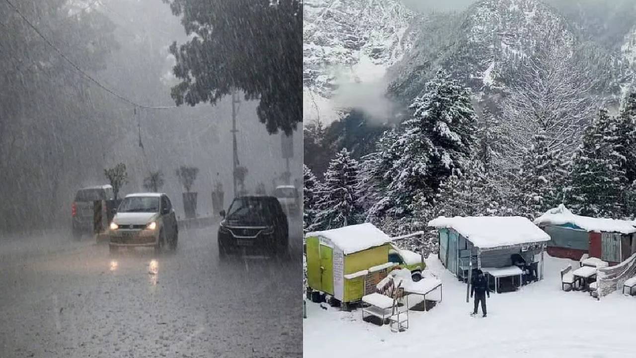 दिल्ली में छाए रहेंगे बादल, उत्तराखंड समेत कई राज्यों में बारिश-बर्फबारी की चेतावनी