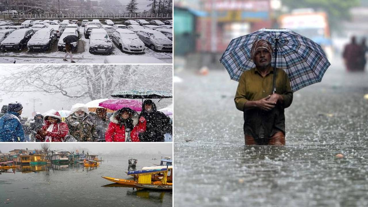 हिमाचल प्रदेश समेत तीन राज्यों में भारी बारिश का अलर्ट- जानें अगले 48 घंटे का मौसम