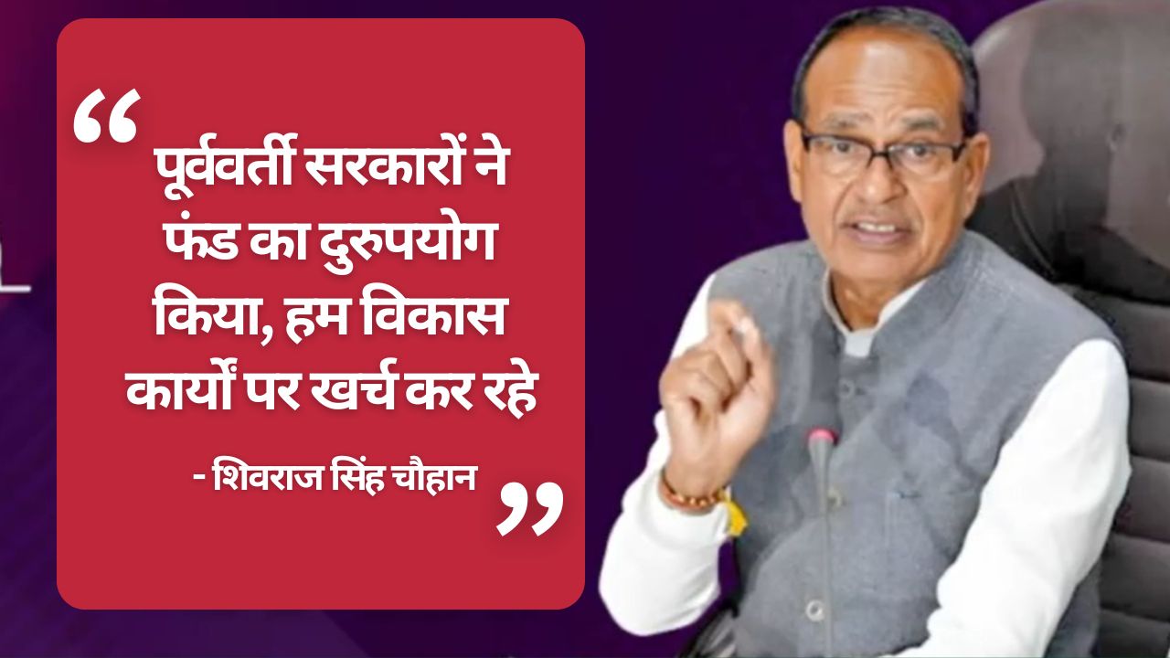 सरकार किसानों-गरीबों के लिए नया बिल लाई है, कृषि मंत्री बोले- विपक्ष बापू के आदर्शों की हत्या कर रहा