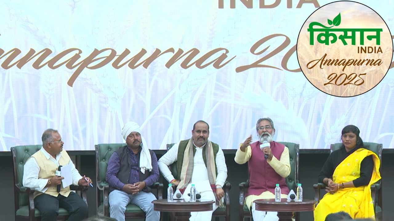 किसानों के व्यापारी बनने का है समय, खुद अपने उत्पाद की करें पैकेजिंग और ब्रांडिंग.. मिलेगा ज्यादा रेट