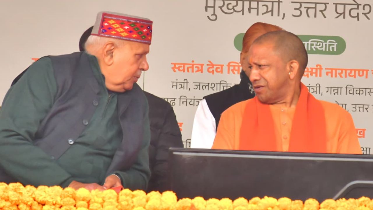 गन्ना किसानों के खातों में 75 हजार करोड़ की राशि भेजी गई, सीएम योगी ने कहा गन्ना उत्पादन में हम सबसे आगे