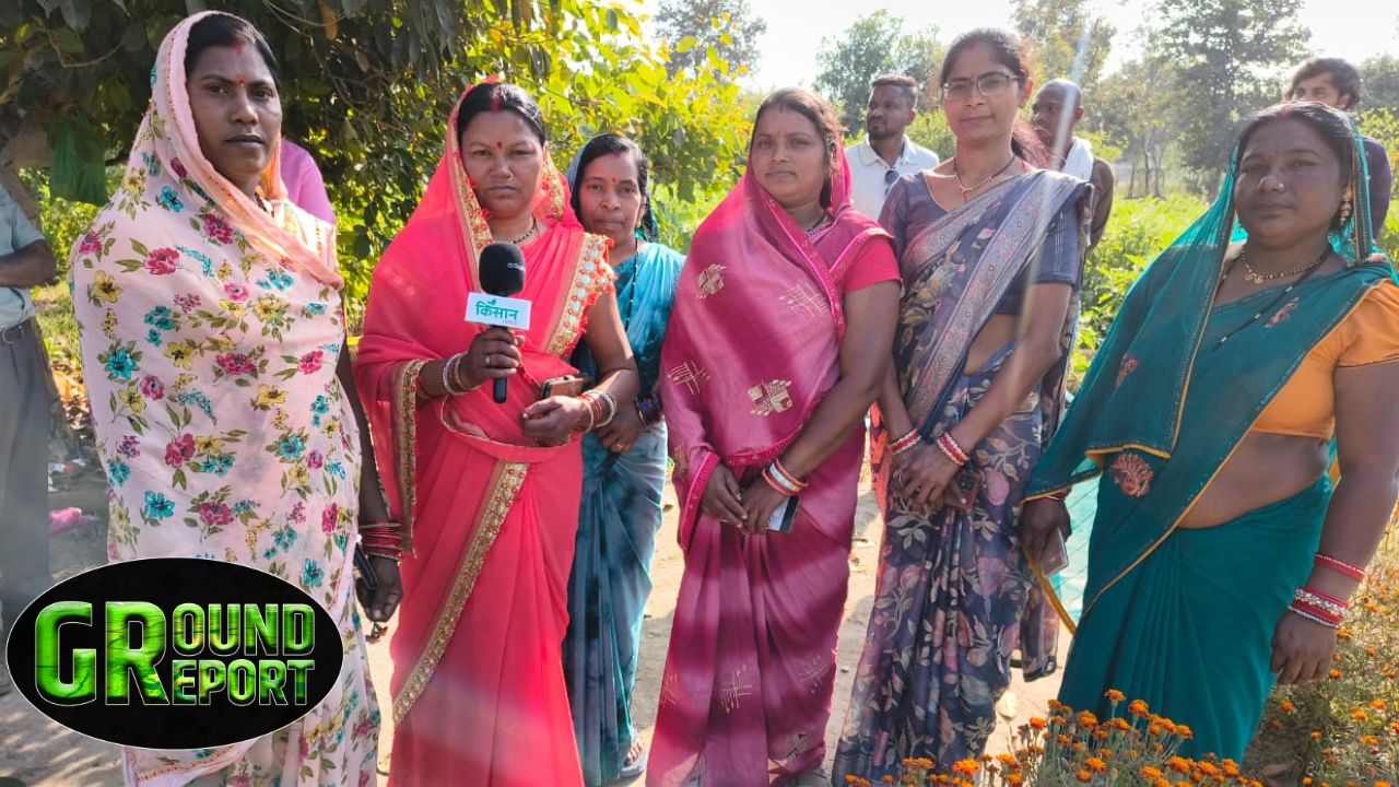 आदिवासी महिलाओं को लखपति बना रहा औषधि बोर्ड, 28 गांवों की कमाई बढ़ी.. खेत-बीज ट्रेनिंग और पैसा भी मिला
