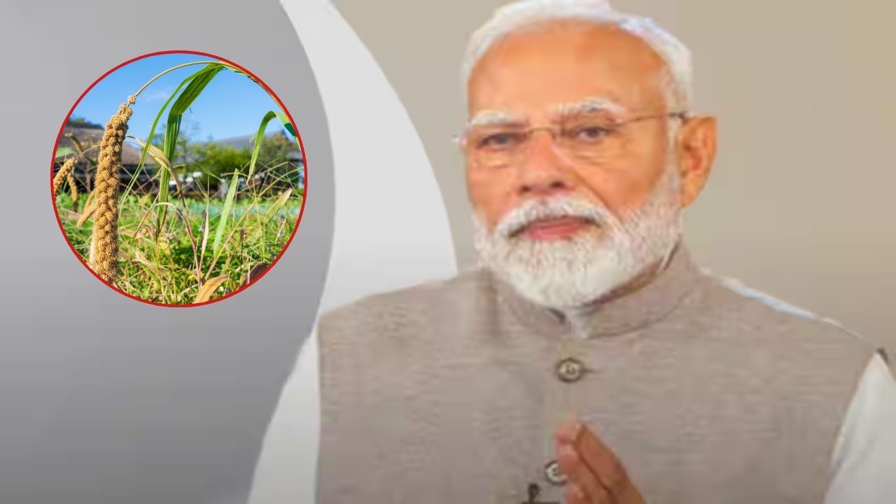 Mann Ki Baat: श्रीअन्न फसलें किसानों की कमाई बढ़ा रहीं, PM मोदी बोले- सेवन करने से लोगों की सेहत भी सुधर रही