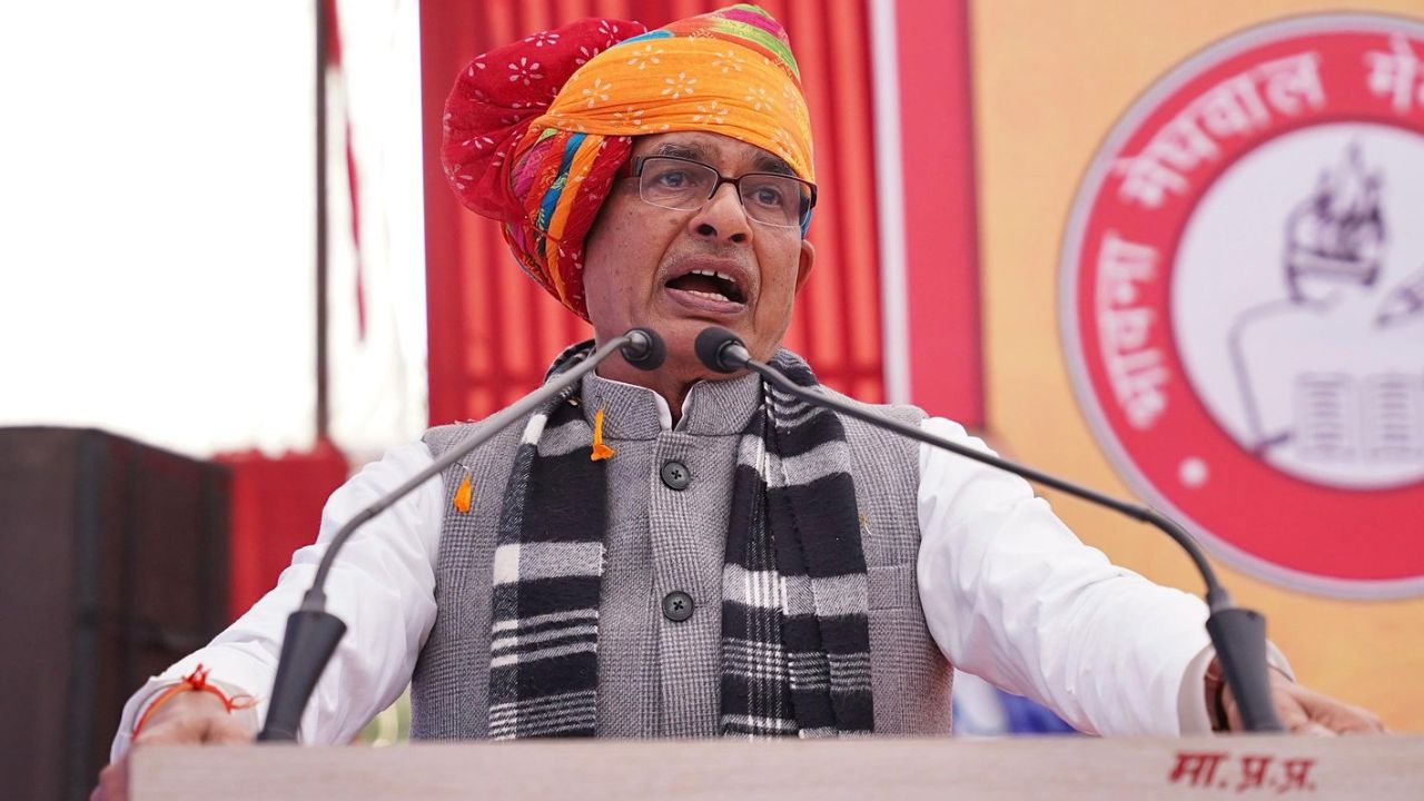 कृषि मंत्री शिवराज सिंह चौहान शुरू करेंगे मुफ्त मामा कोचिंग सेंटर्स, टॉपर्स को 51 हजार रुपये मिलेंगे 