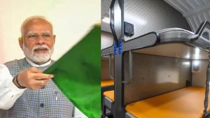 PM मोदी की नई सौगात, देश की पहली वंदे भारत स्लीपर ट्रेन को हरी झंडी.. अब सफर हुआ आसान PM मोदी की नई सौगात, देश की पहली वंदे भारत स्लीपर ट्रेन को हरी झंडी.. अब सफर हुआ आसान