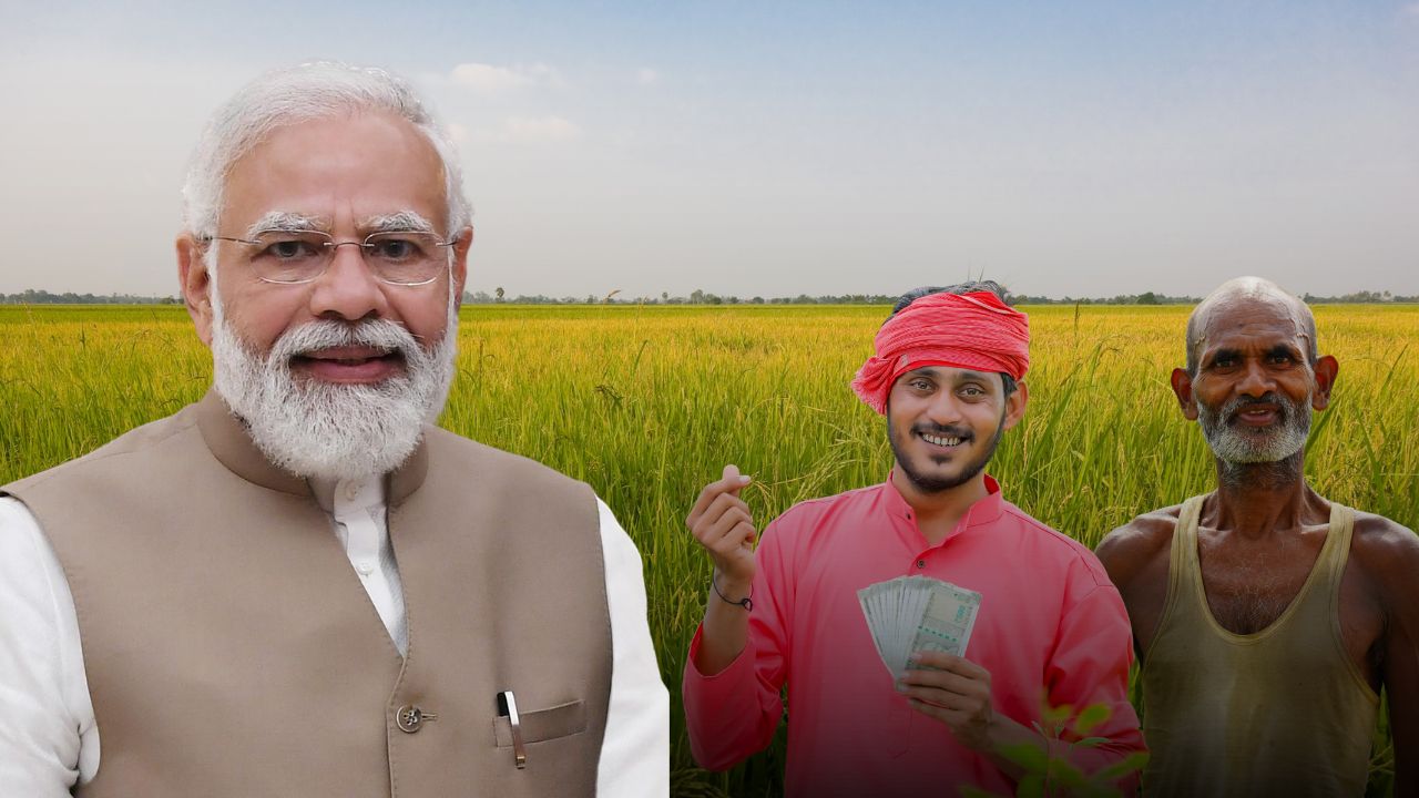 9.44 करोड़ किसानों के खातों में पहुंचेंगे 18,880 करोड़ रुपये, पीएम मोदी जारी करेंगे पीएम-किसान की 23वीं किस्त