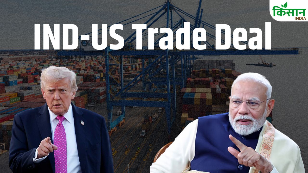 India US Trade Deal पर सियासत गरम, अमेरिकी दूध-दही-घी पर भारत की सख्ती बरकरार, विपक्ष ने दागे सवाल