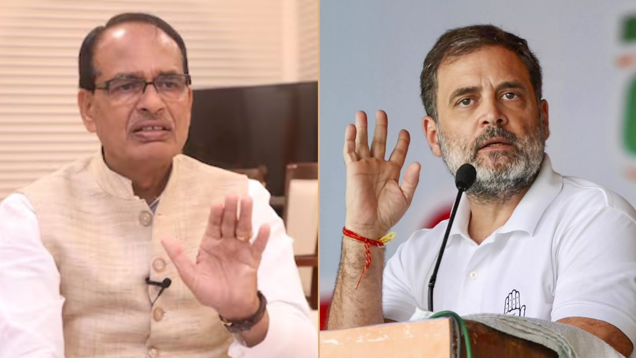 राहुल गांधी के अमेरिकी ट्रेड डील से जुड़े सवालों पर आया कृषि मंत्री शिवराज सिंह का बयान, कहा- वो झूठ फैला रहे