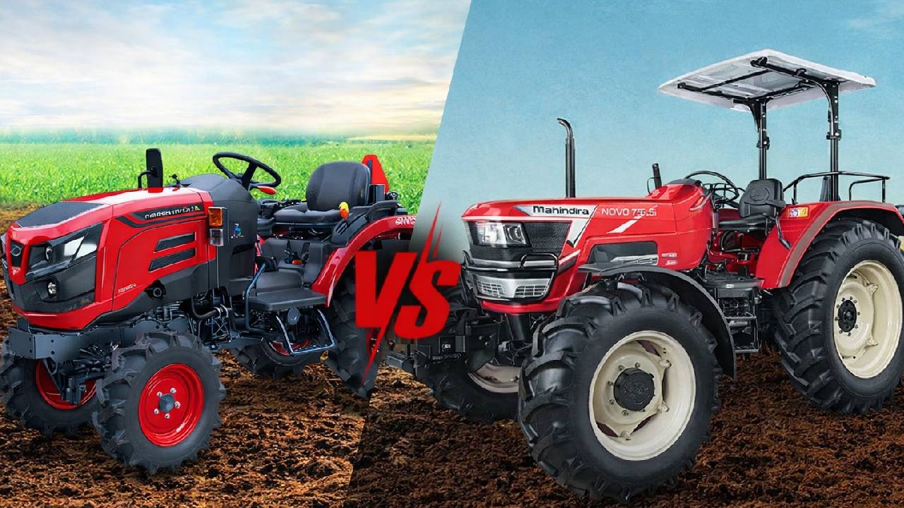 कॉम्पैक्ट या रेगुलर? जानिए आपकी खेती के लिए कौन-सा महिंद्रा ट्रैक्टर रहेगा बेहतर
