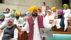 पंजाब सरकार ने भारत-अमेरिका ट्रेड डील के खिलाफ पारित किया प्रस्ताव, CM मान ने लगाए आरोप पंजाब सरकार ने भारत-अमेरिका ट्रेड डील के खिलाफ पारित किया प्रस्ताव, CM मान ने लगाए आरोप