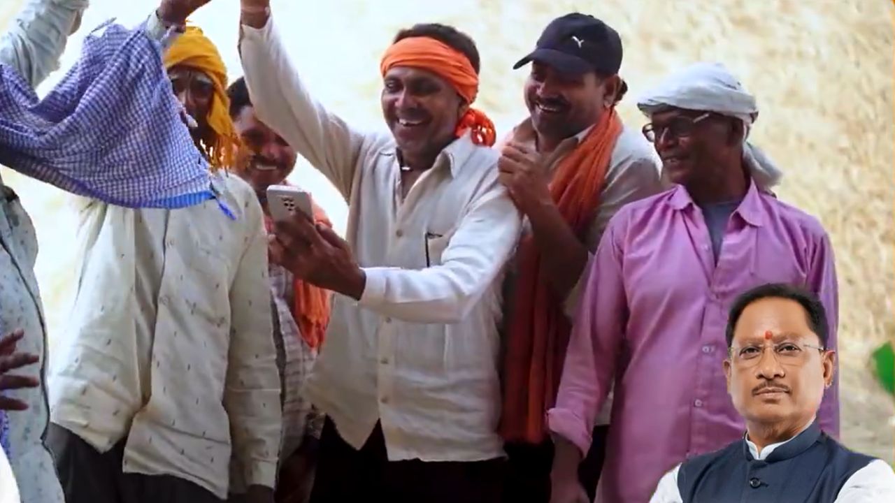खेतों में मजदूरी करने वाले किसानों के खाते में पहुंचे 495 करोड़, सीएम ने आवास योजना के 10 हजार घर भी सौंपे 