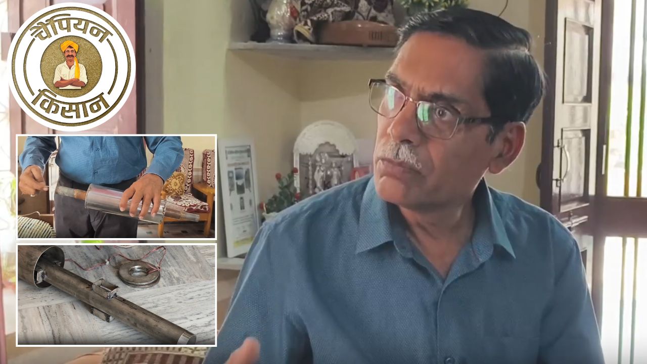 खारे पानी से खराब होती मिट्टी और फसलों को बचाने वाला यंत्र बनाया, किसान दिलीप सिंह को मिला अवॉर्ड