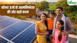 मेरठ और जयपुर के किसान ने ‘पीएम सूर्य घर योजना’ का उठाया सही फायदा, बिजली से कमाई भी कर रहे