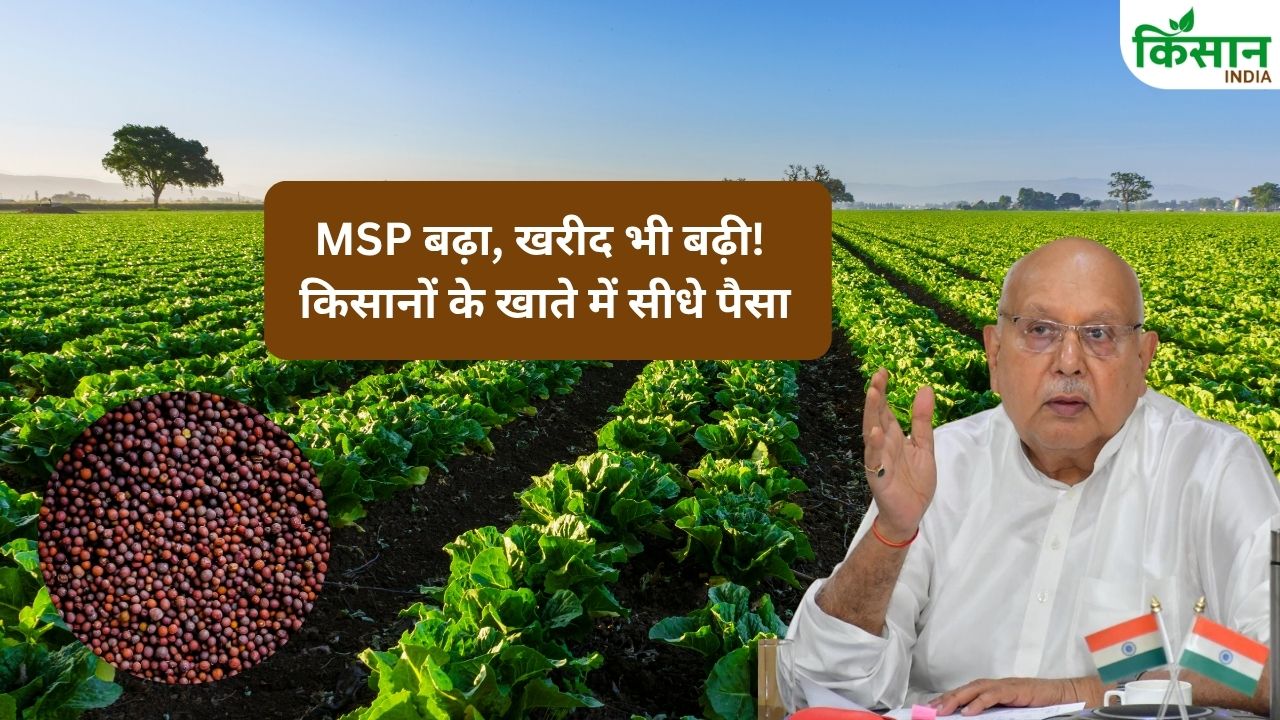सूर्य प्रताप शाही बोले- UP में खाद की नहीं है कोई कमी.. रबी किसानों को समय पर होगा भुगतान