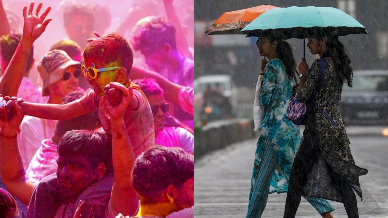 होली से पहले बदलेगा मौसम का मिजाज, कई राज्यों में बारिश-आंधी का अलर्ट