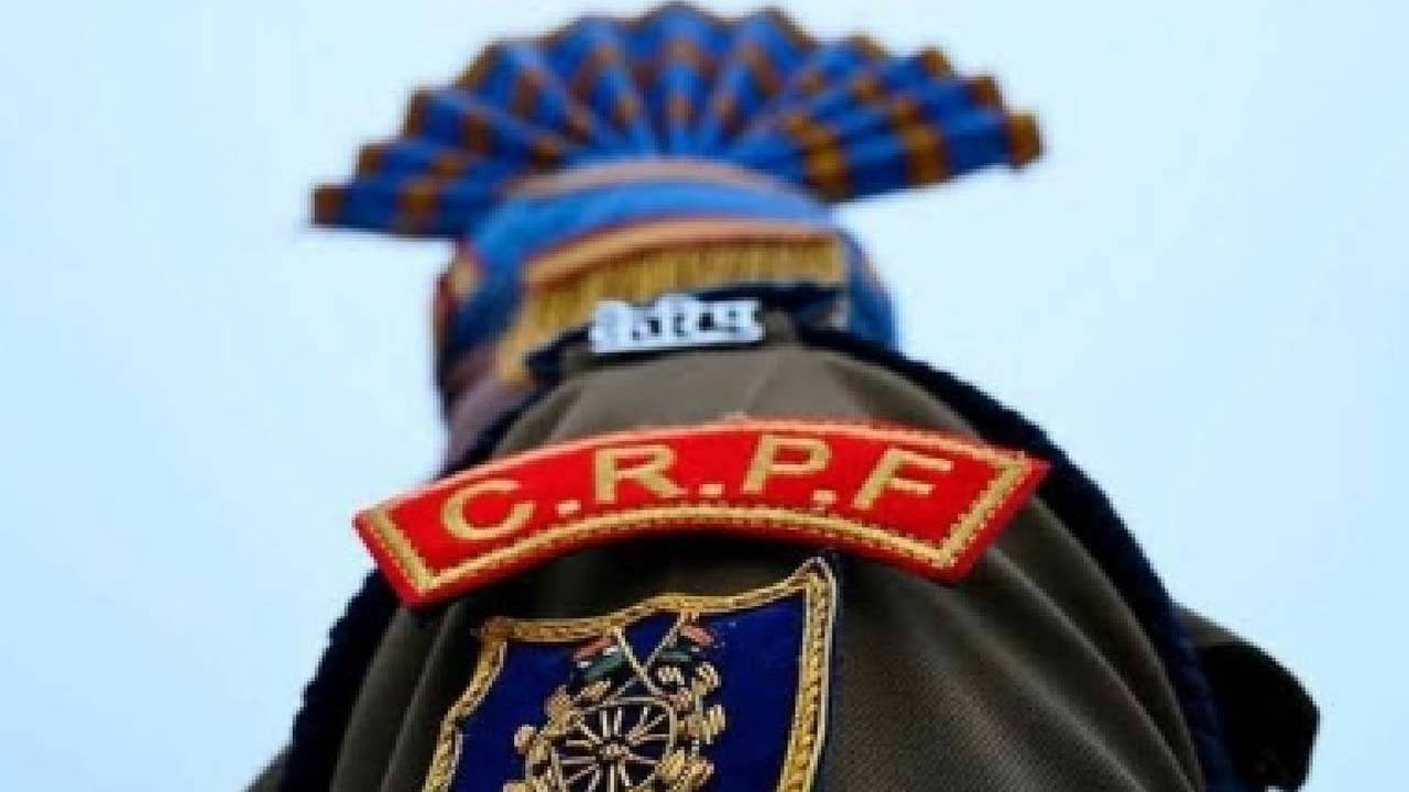 CRPF में बंपर भर्ती: 10वीं पास युवाओं के लिए सरकारी नौकरी का बड़ा मौका, मिलेगी 69,100 रुपये तक सैलरी