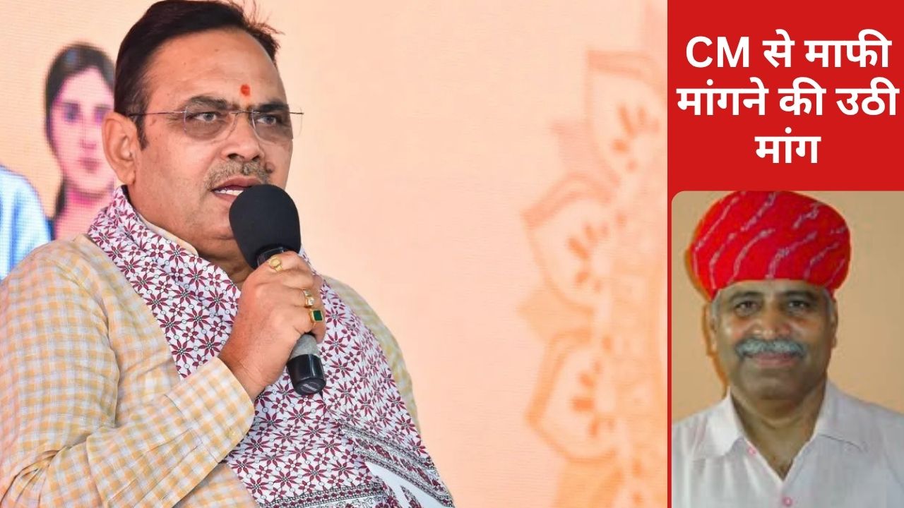 CM के बयान से बढ़ा आक्रोश, किसान नेता बोले- कई फसलों का रेट MSP से कम, ये सच्चाई छुपाने की है कोशिश