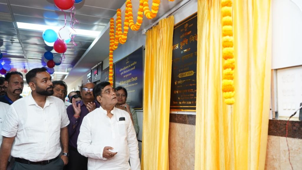 डिजिटल कृषि निदेशालय के जरिए डिजिटल क्रॉप सर्वे और फार्मर रजिस्ट्री जैसे प्रोजेक्ट चलाए जाएंगे. इससे हर फसल का सही आंकलन होगा, कितनी भूमि में फसल लगी, उत्पादन कितना होगा और योजनाओं की पारदर्शिता भी बढ़ेगी. डिजिटल कृषि निदेशालय के जरिए डिजिटल क्रॉप सर्वे और फार्मर रजिस्ट्री जैसे प्रोजेक्ट चलाए जाएंगे. इससे हर फसल का सही आंकलन होगा, कितनी भूमि में फसल लगी, उत्पादन कितना होगा और योजनाओं की पारदर्शिता भी बढ़ेगी.