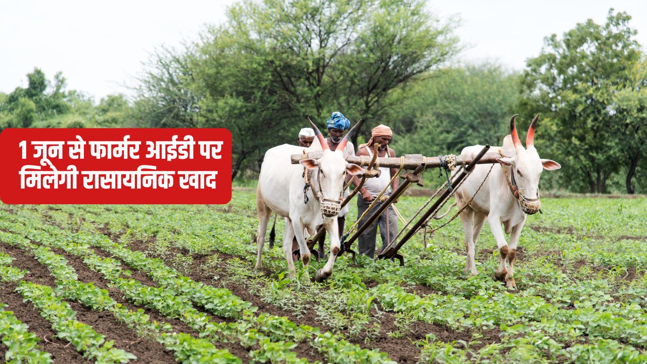 यूपी में कई किसान नहीं करा पा रहे फार्मर रजिस्ट्री.. इस वजहों से हो रही परेशानी, धर्मेंद्र मलिक ने उठाए सवाल