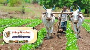 लखनऊ से निकलेगा खेती-किसानी का नया रोडमैप, केसीसी लोन और दलहन पर कई घोषणाएं होंगी