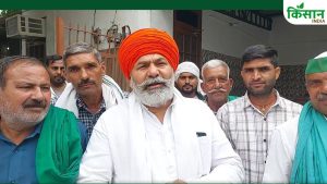 गेहूं खरीद केंद्र शुरू नहीं होने पर भड़के किसान, राकेश टिकैत ने सीएम योगी को भेजी चिट्ठी गेहूं खरीद केंद्र शुरू नहीं होने पर भड़के किसान, राकेश टिकैत ने सीएम योगी को भेजी चिट्ठी
