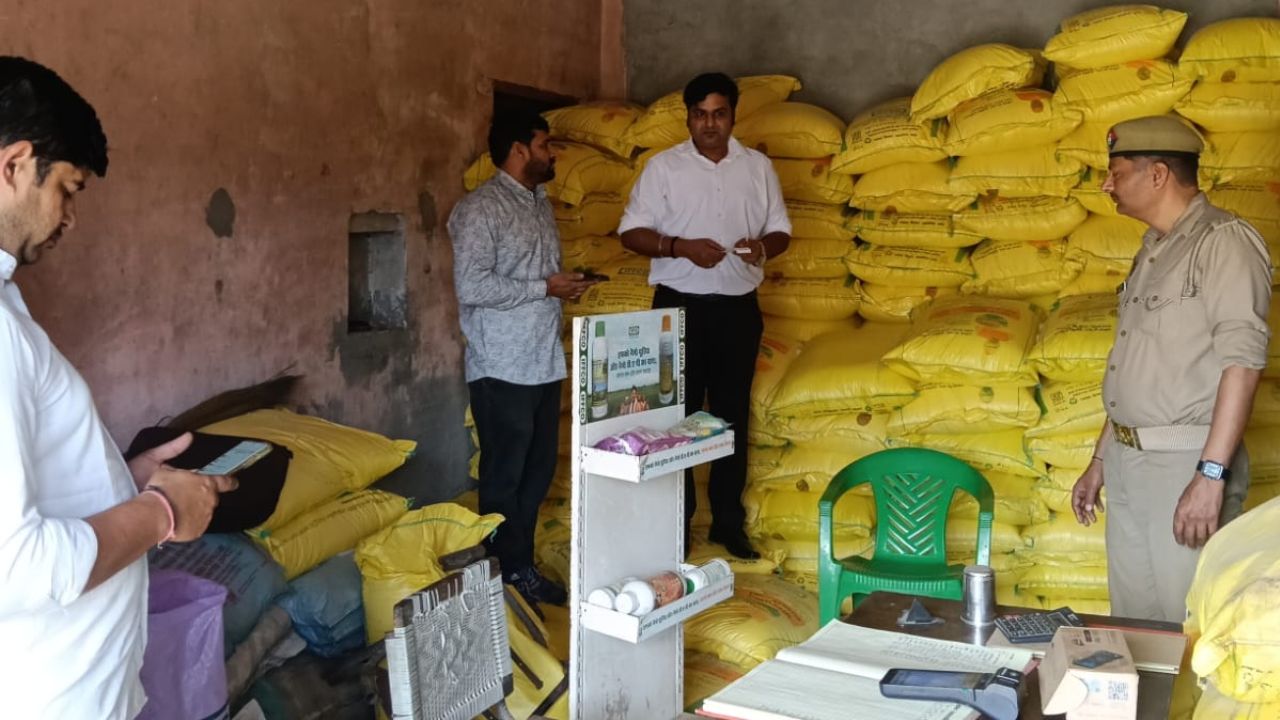 महाराष्ट्र सरकार का बड़ा एक्शन.. खाद-बीज स्टॉक मामलों पर 16 कृषि सेवा केंद्रों के लाइसेंस निरस्त