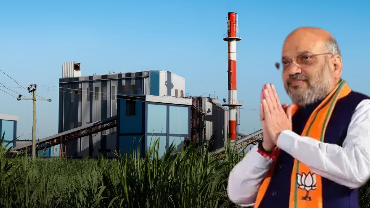 15 साल बाद बदम्बा शुगर मिल फिर शुरू, 10 हजार किसानों की जिंदगी में लौटी मुस्कान, खुला कमाई का नया रास्ता