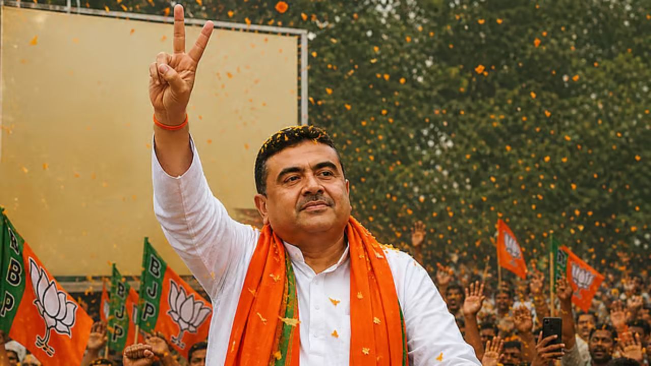 पश्चिम बंगाल में CM फेस पर लगी मुहर! 9 मई को शपथग्रहण, अमित शाह ने शुभेंदु अधिकारी को दी बधाई