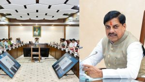 MP कैबिनेट ने खोला 30,055 करोड़ का पिटारा.. किसान, मजदूर, महिलाएं और कर्मचारी सबके लिए खुशखबरी MP कैबिनेट ने खोला 30,055 करोड़ का पिटारा.. किसान, मजदूर, महिलाएं और कर्मचारी सबके लिए खुशखबरी