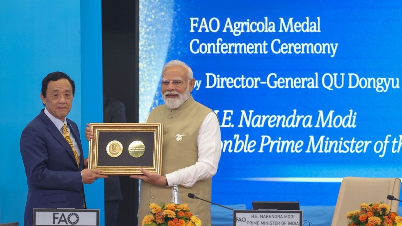PM मोदी को मिला दुनिया का सबसे बड़ा कृषि सम्मान! FAO ने क्यों दिया ‘एग्रीकोला मेडल’? जानें