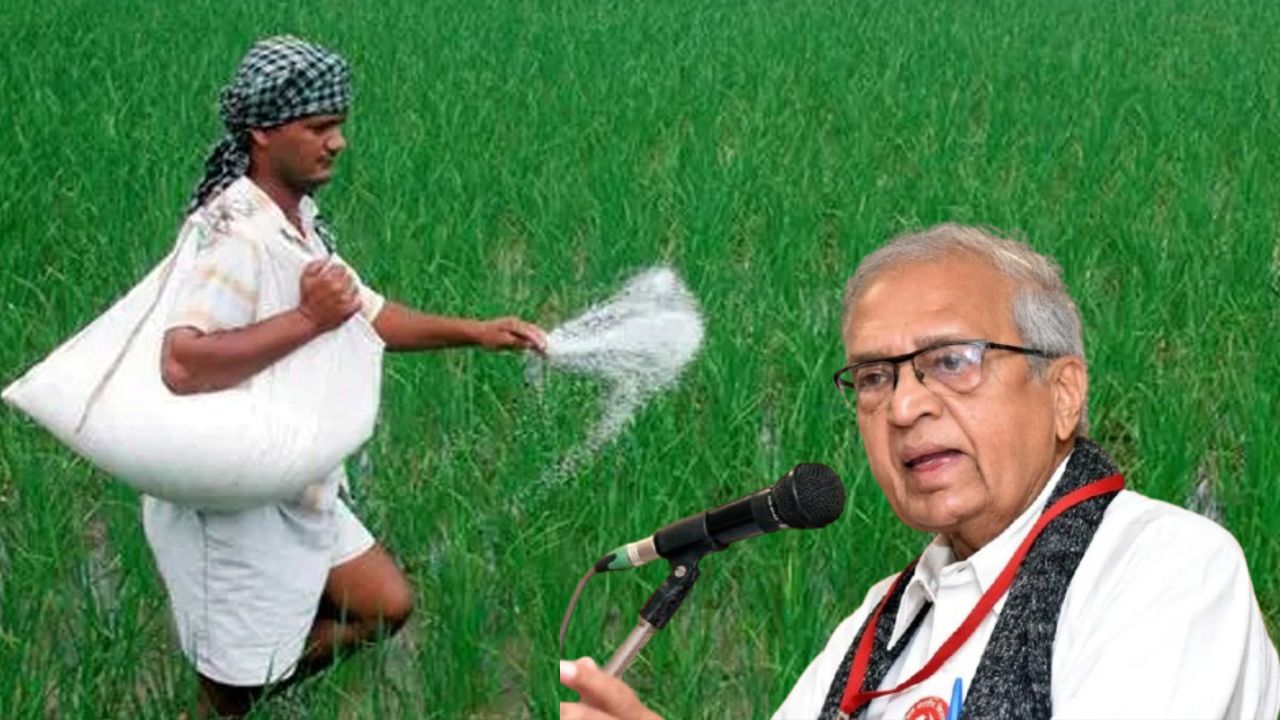 ग्रामीण संकट और खाद्य महंगाई का खतरा? AIKS ने खाद स्टॉक और फसल पैदावार पर चेताया