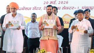 शहद किसानों को भावांतर योजना की राशि जारी, 30 किसानों के खातों में पहुंचे 1.02 करोड़ रुपये शहद किसानों को भावांतर योजना की राशि जारी, 30 किसानों के खातों में पहुंचे 1.02 करोड़ रुपये