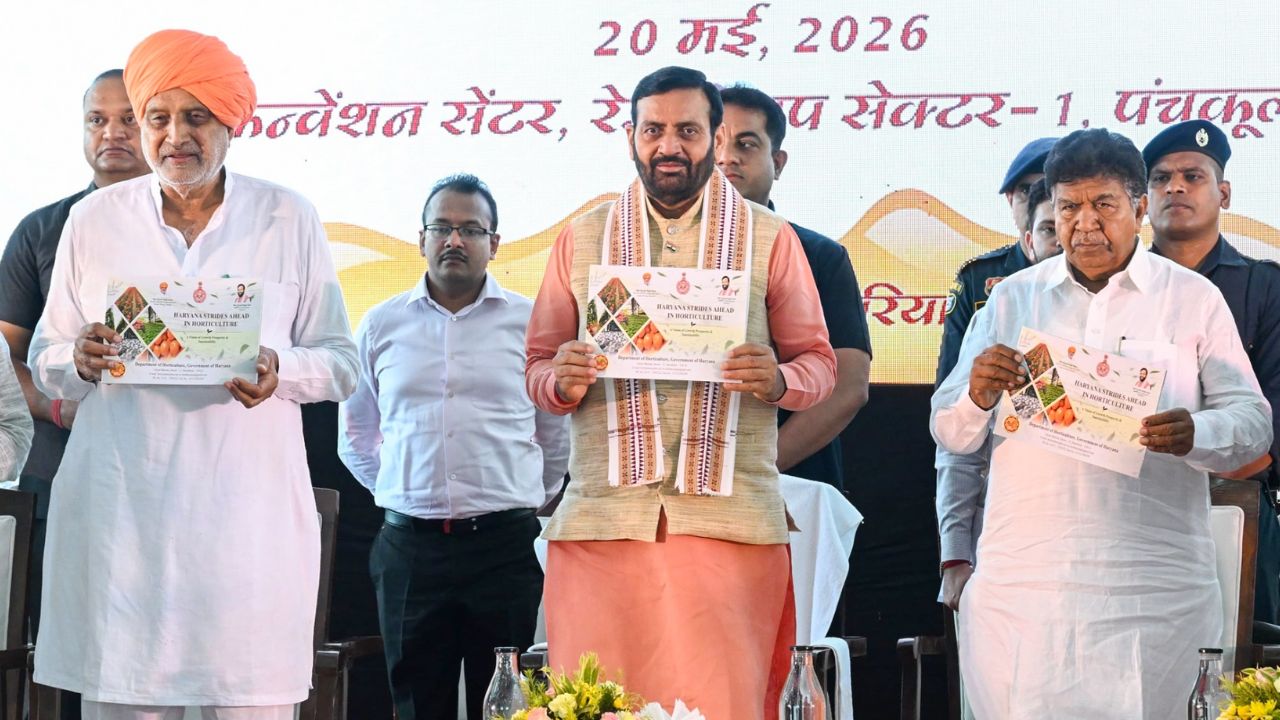 शहद किसानों को भावांतर योजना की राशि जारी, 30 किसानों के खातों में पहुंचे 1.02 करोड़ रुपये