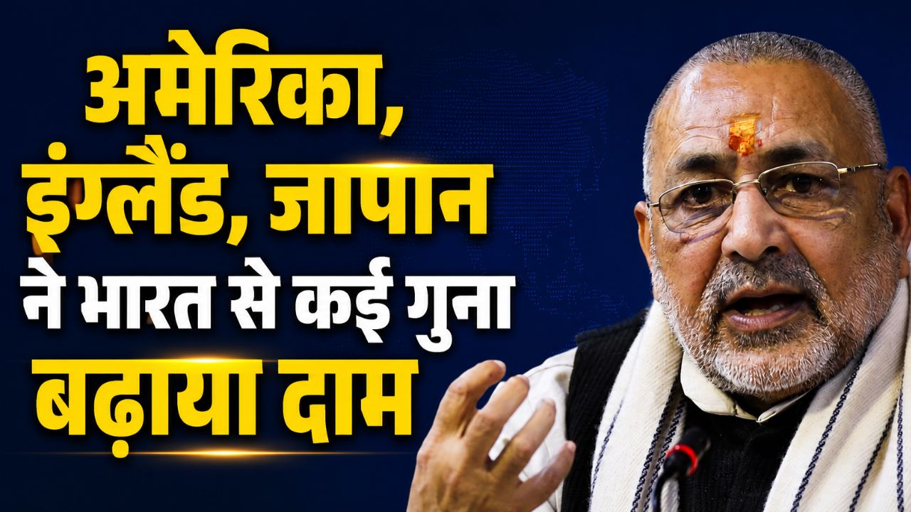 पेट्रोल-डीजल पर छिड़ी बहस.. अमेरिका ने 44 फीसदी और जापान, जर्मनी ने 110 फीसदी दाम बढ़ाए