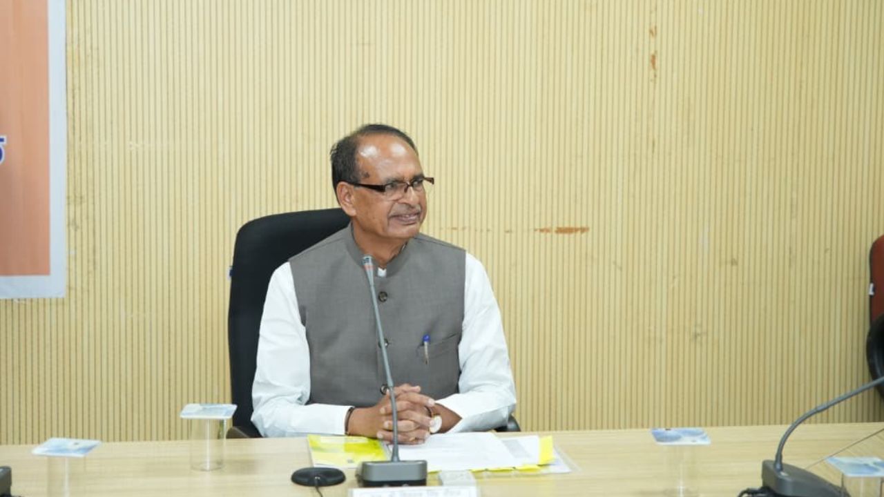 शिवराज सिंह चौहान ने विदिशा में गेहूं खरीद की समीक्षा की, अचानक सख्त कार्रवाई का दिया आदेश