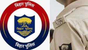 12वीं पास युवाओं के लिए बड़ा मौका, बिहार पुलिस में हवलदार इंस्ट्रक्टर पदों पर निकली भर्ती, जानें सैलरी 12वीं पास युवाओं के लिए बड़ा मौका, बिहार पुलिस में हवलदार इंस्ट्रक्टर पदों पर निकली भर्ती, जानें सैलरी