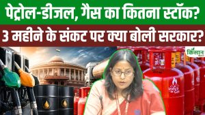 LPG और PNG दोनों कनेक्शन वालों के लिए नया नियम, सरकार की ताजा गाइडलाइन तुरंत जान लें