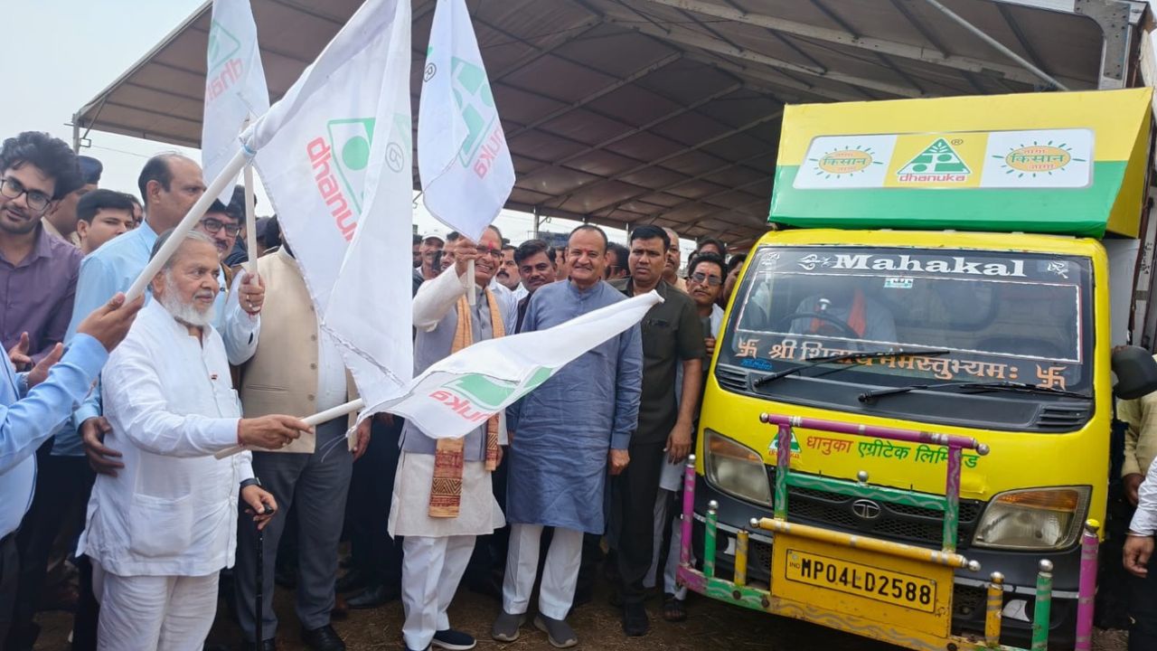 नकली उत्पादों के खिलाफ धानुका का अभियान, कृषि मंत्री ने किसान ऑडियो वैन को दिखाई हरी झंडी