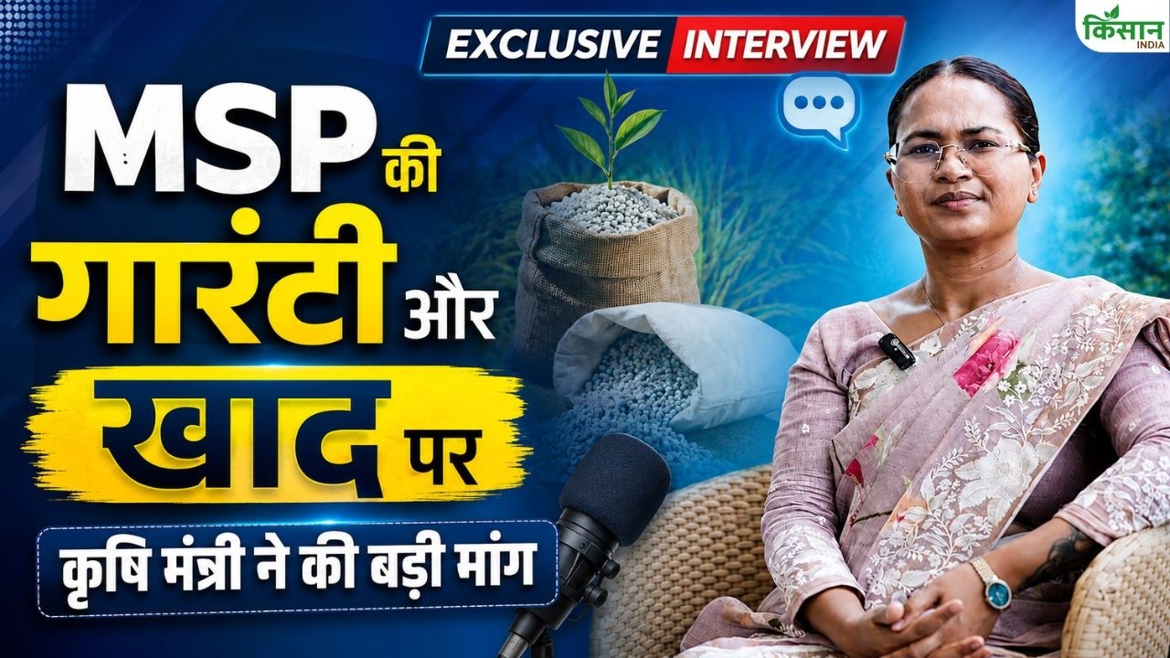 झारखंड के किसानों के मुद्दों पर खुलकर बोलीं शिल्पी नेहा तिर्की, MSP और खाद पर बड़ा बयान