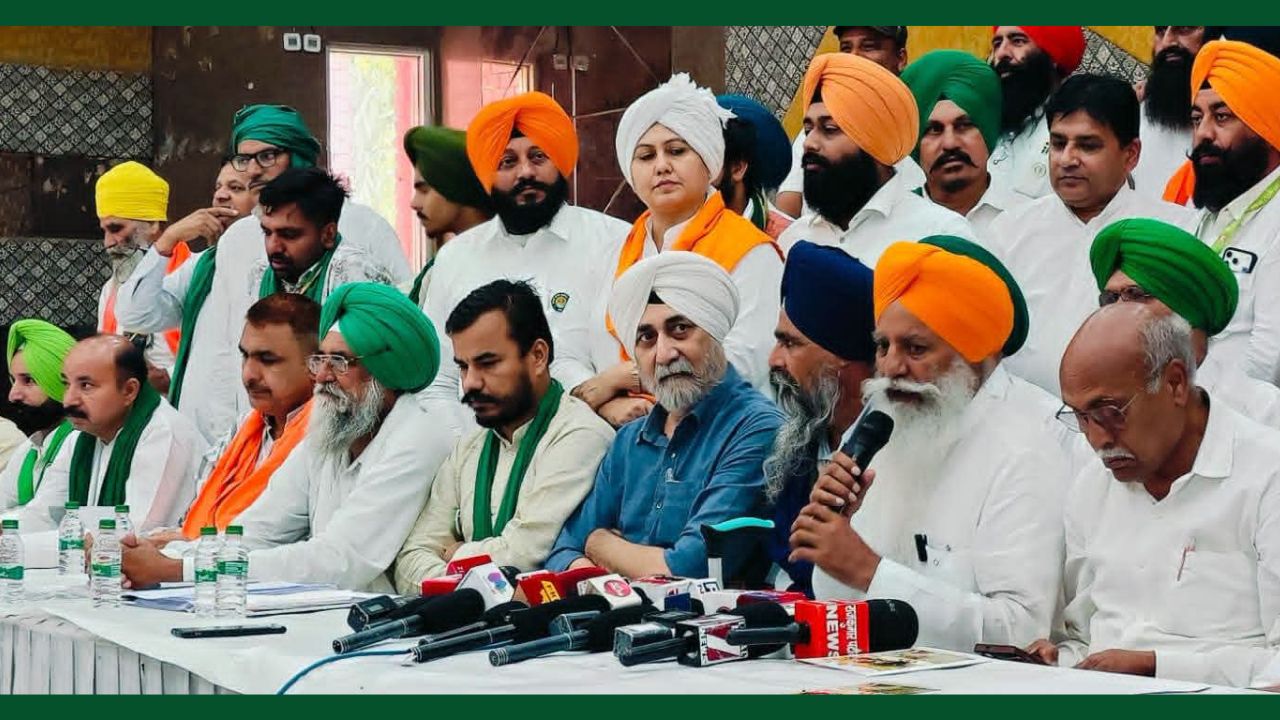 यूएस ट्रेड डील के खिलाफ संयुक्त संघर्ष का ऐलान, 100 से ज्यादा किसान संगठन एक हुए.. 1 जुलाई को आंदोलन पर निर्णय होगा