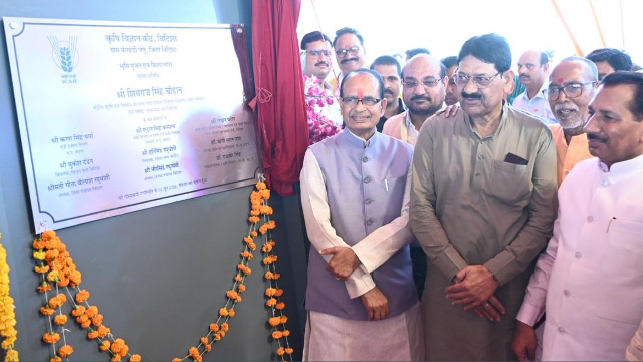 क्या होता है KVK और क्यों अलग है विदिशा का नया मॉडल कृषि विज्ञान केंद्र….