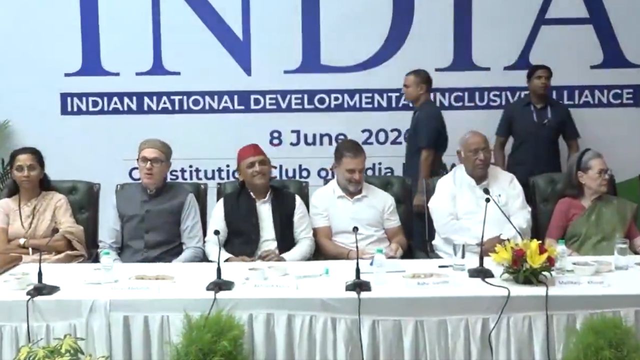 खाद-बीज से लेकर MSP दाम तक…किसानों के मुद्दों पर सर्वदलीय बैठक की मांग, INDIA गठबंधन की बैठक में गूंजा सवाल