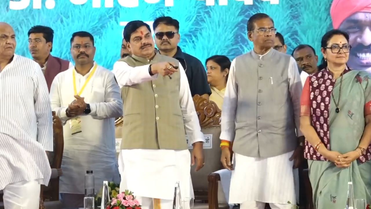 धान महोत्सव में CM मोहन यादव का बड़ा तोहफा, 3,941 कोदो-कुटकी उत्पादकों के खातों में पहुंची बोनस राशि