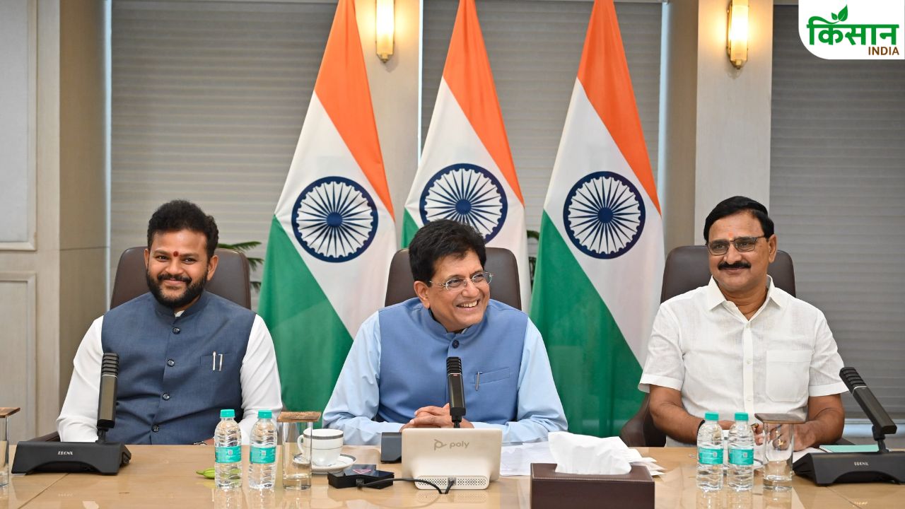 किसानों की बढ़ेगी कमाई! मत्स्य पालन और तंबाकू उद्योग को लेकर पीयूष गोयल की बड़ी बैठक