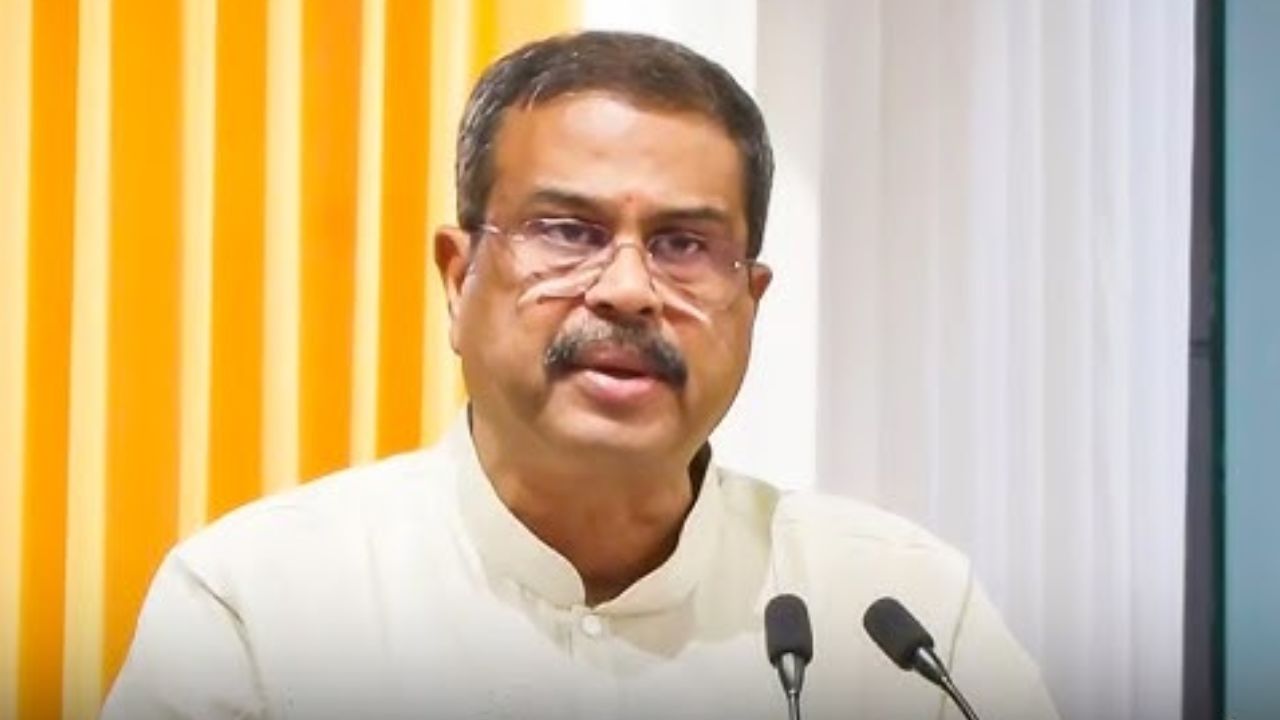 शिक्षा मंत्री धर्मेंद्र प्रधान ने रिजाइन किया.. मैंने पीएम को इस्तीफा भेज दिया, पढ़ें विदाई चिट्ठी में क्या लिखा शिक्षा मंत्री धर्मेंद्र प्रधान ने रिजाइन किया.. मैंने पीएम को इस्तीफा भेज दिया, पढ़ें विदाई चिट्ठी में क्या लिखा